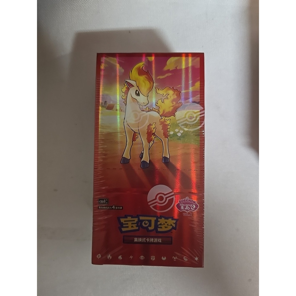 Pokemon S-Chinese Exclusive Gem Pack Vol.4 CBB4C  Ponyta SEALED